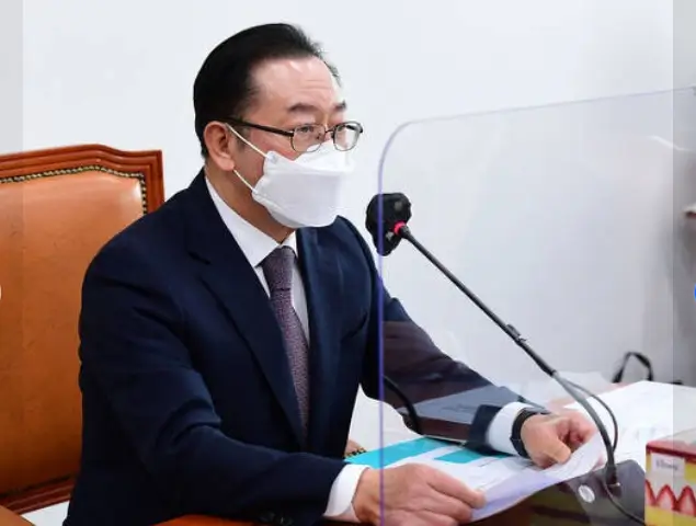 이종배 의원