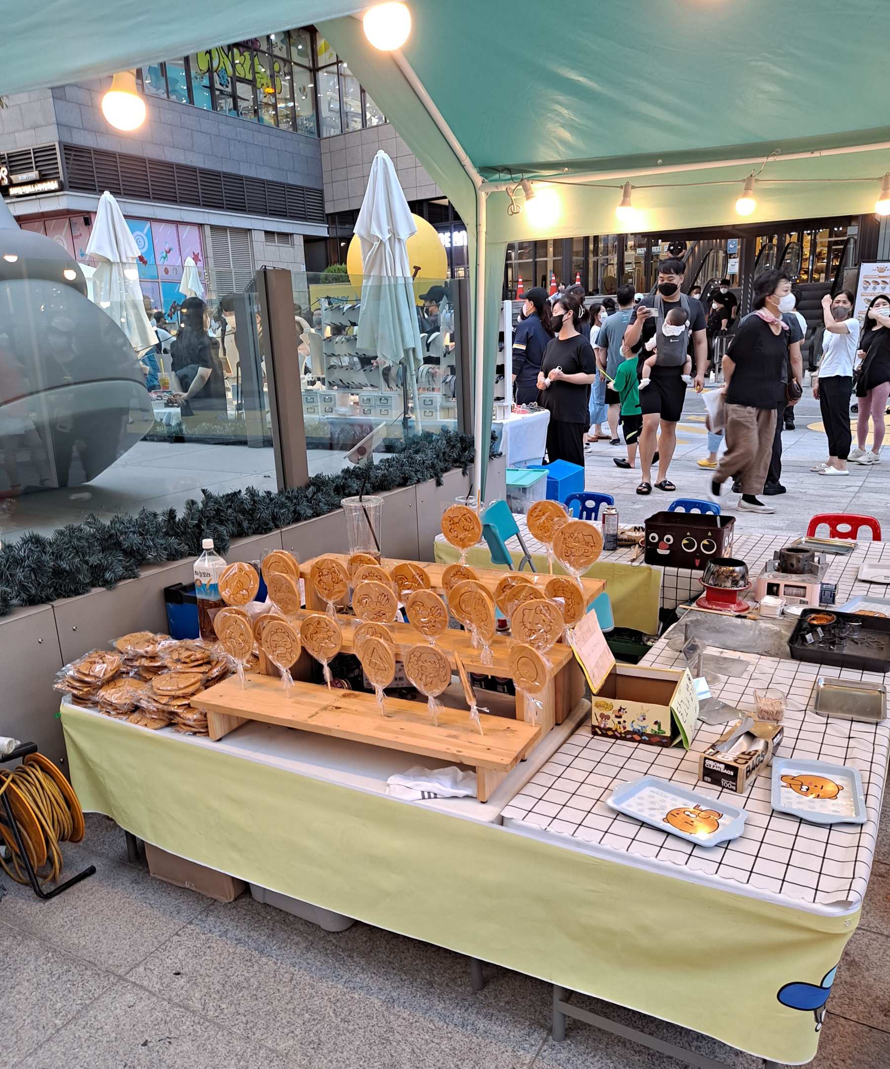 추억의 달고나 사탕