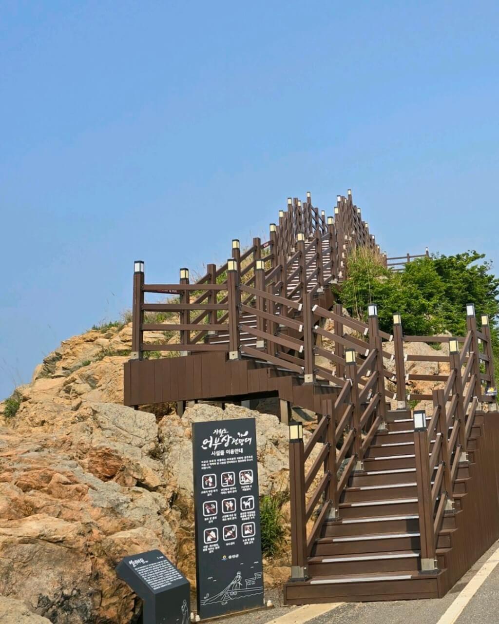 오늘N 2507회 촌집 전성시대 자월도 추천 여행지 및 배편 정보