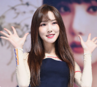 유주(여자친구)