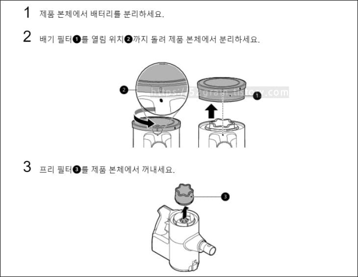 배기필터-및-프리필터-분해-방법