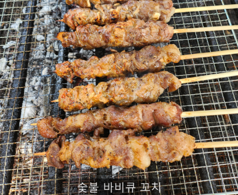 양평_빙송어축제_수미체험패키지