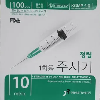 7080올드팝 10cc I'm Not in Love 사랑하지 않아 실험사운드_15