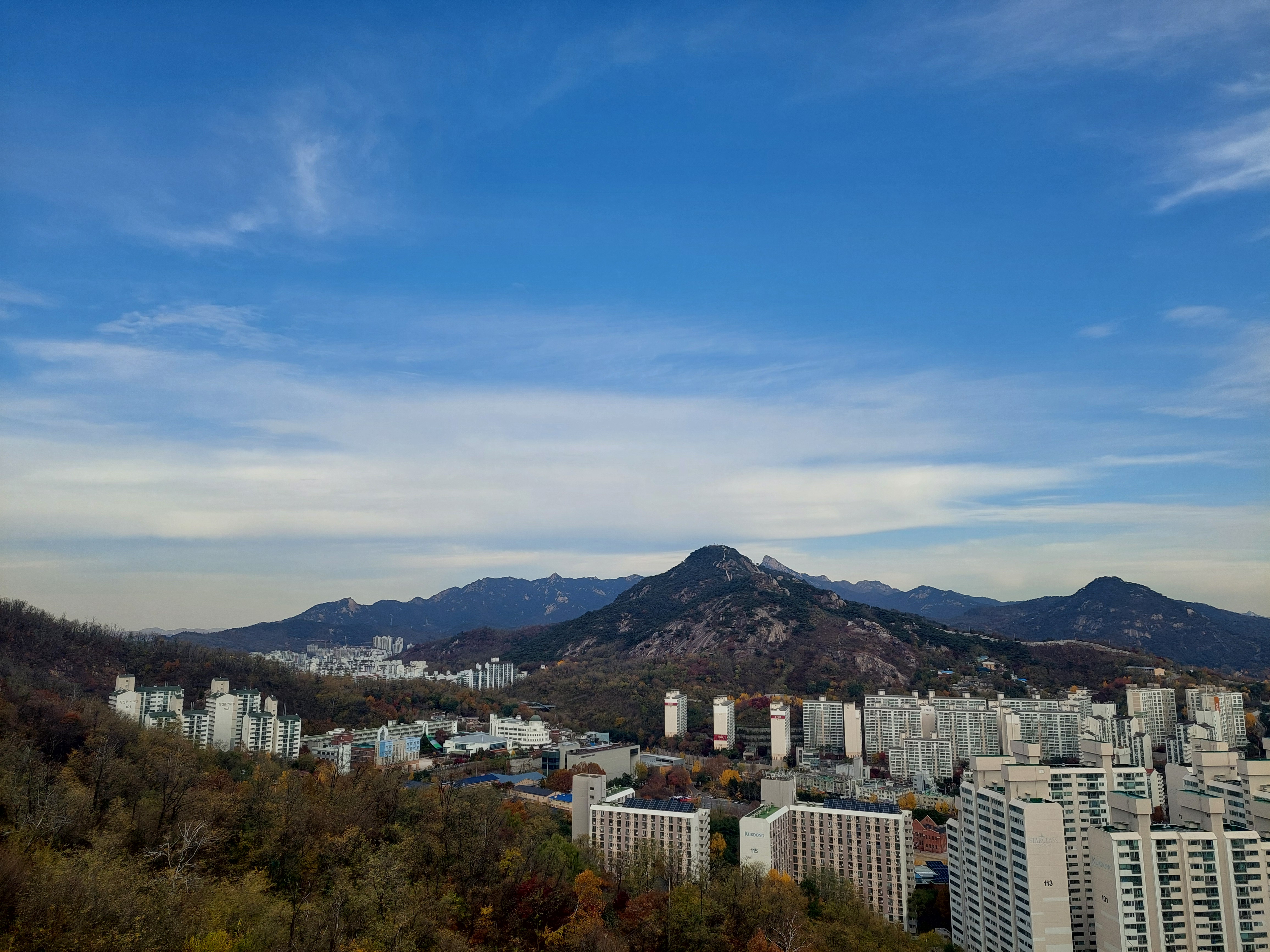 안산