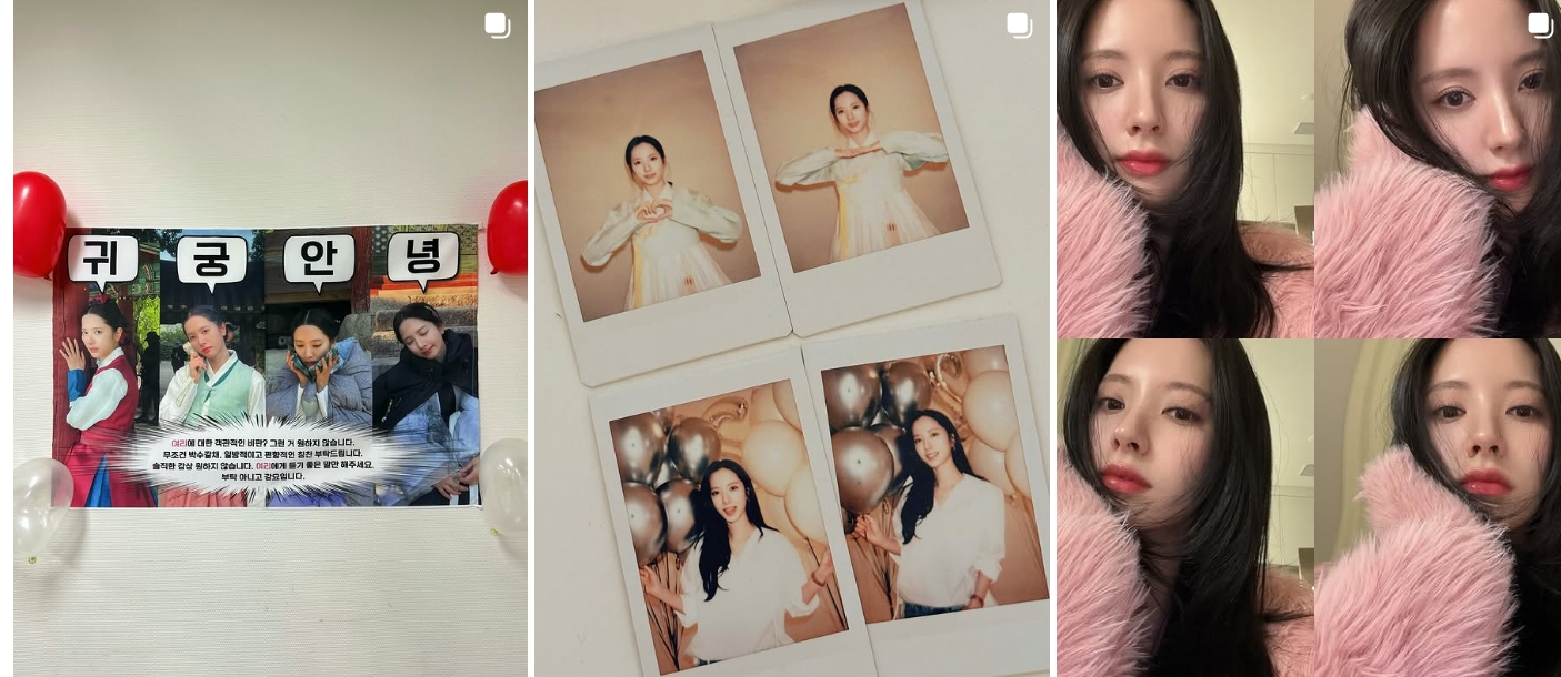 귀궁 김지연: 우주소녀 김지연