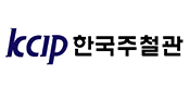 한국주철관_로고