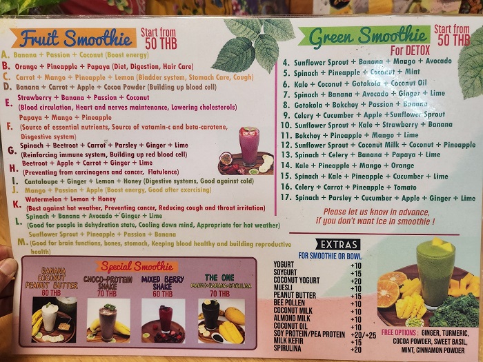 쿤캐주스바메뉴