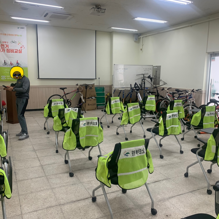 강동바이크스쿨 실내교육장