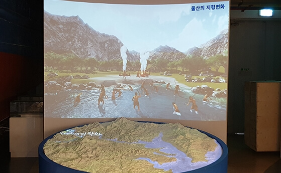 장생포고래박물관