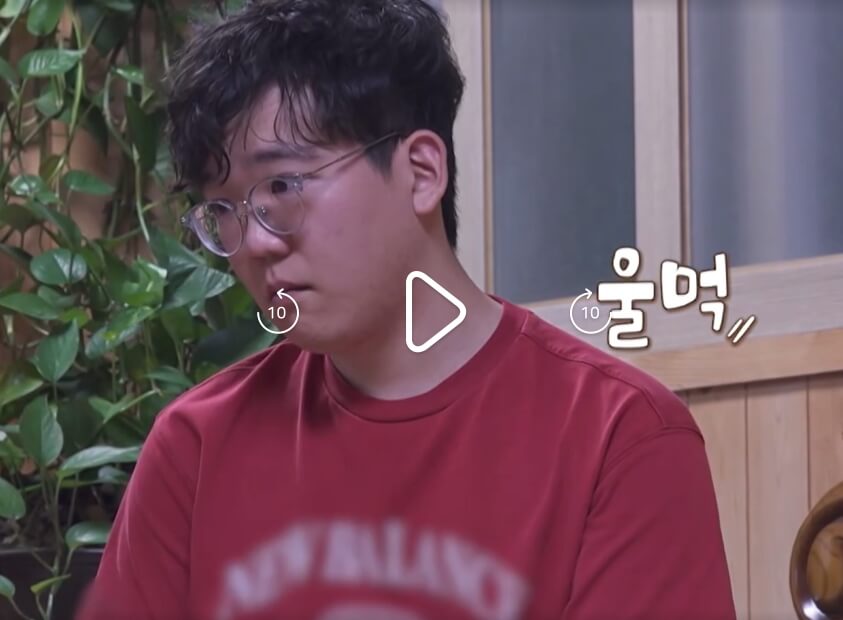 결혼지옥-107회-출연자