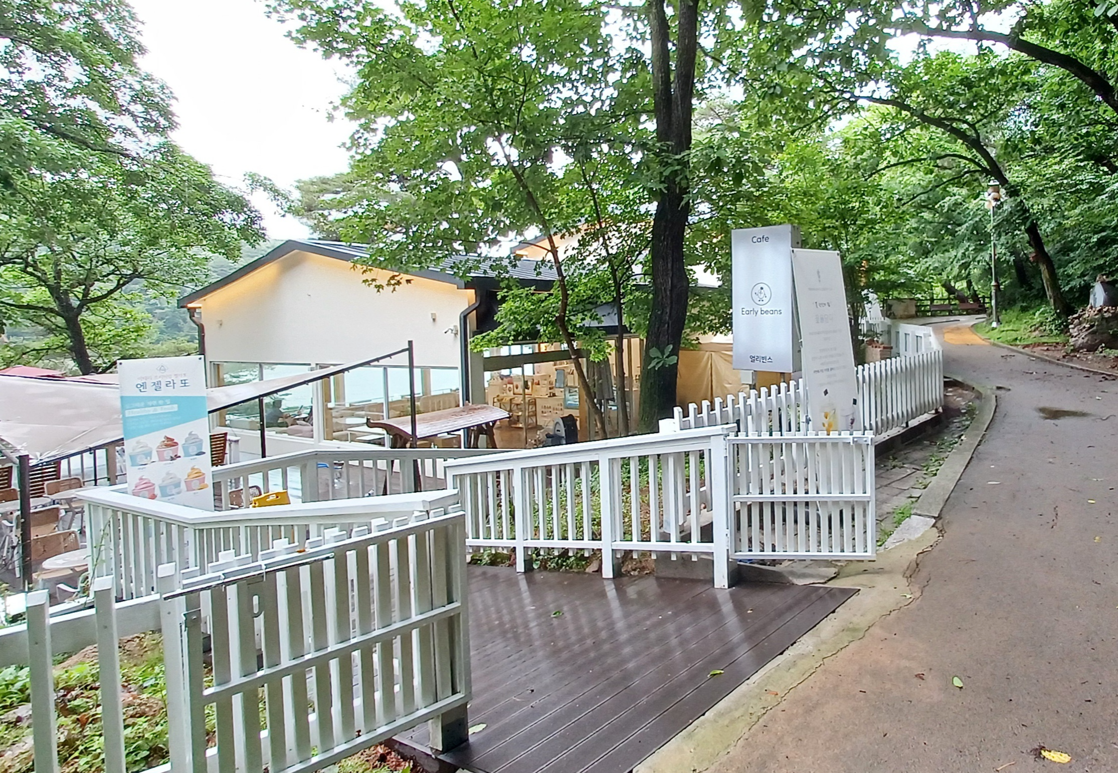 포천-산정호수-뷰맛집-얼리빈스-2