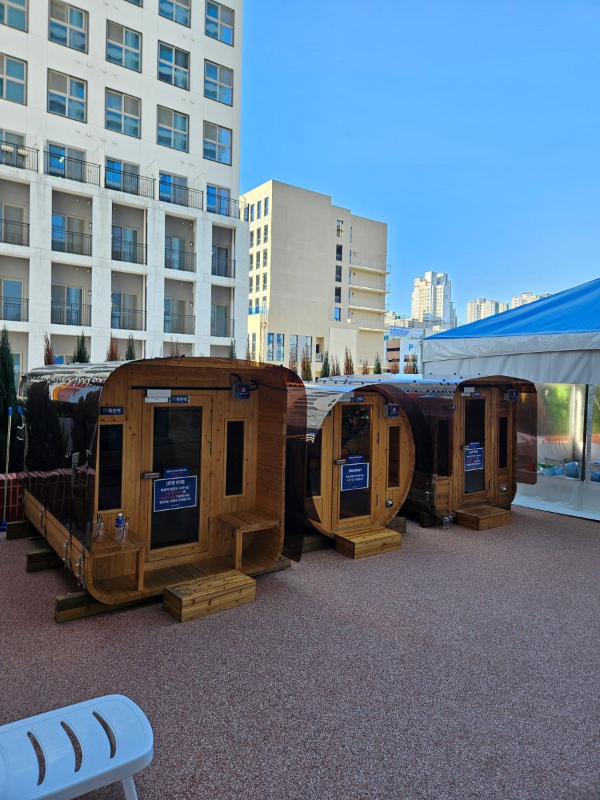 웰니스스파 야외사우나