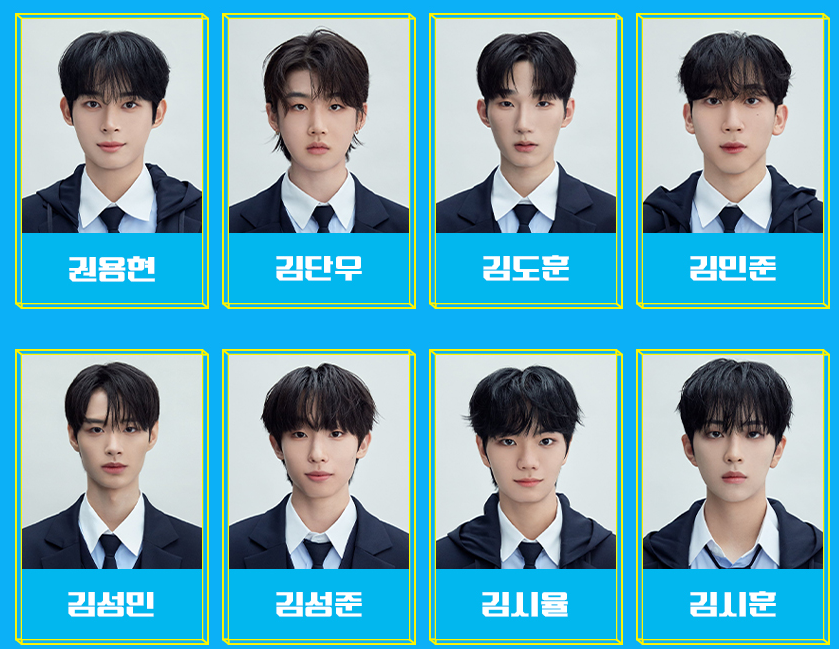 PROJECT 7(프로젝트 7) 투표 방법, 프로필, 다시보기