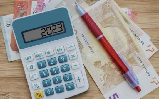 증여세 면제 한도액 변경 2024