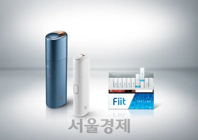 릴 핏 아이싱 단종 리뷰 캡슐 없는 쿨링 타격감 비교_6