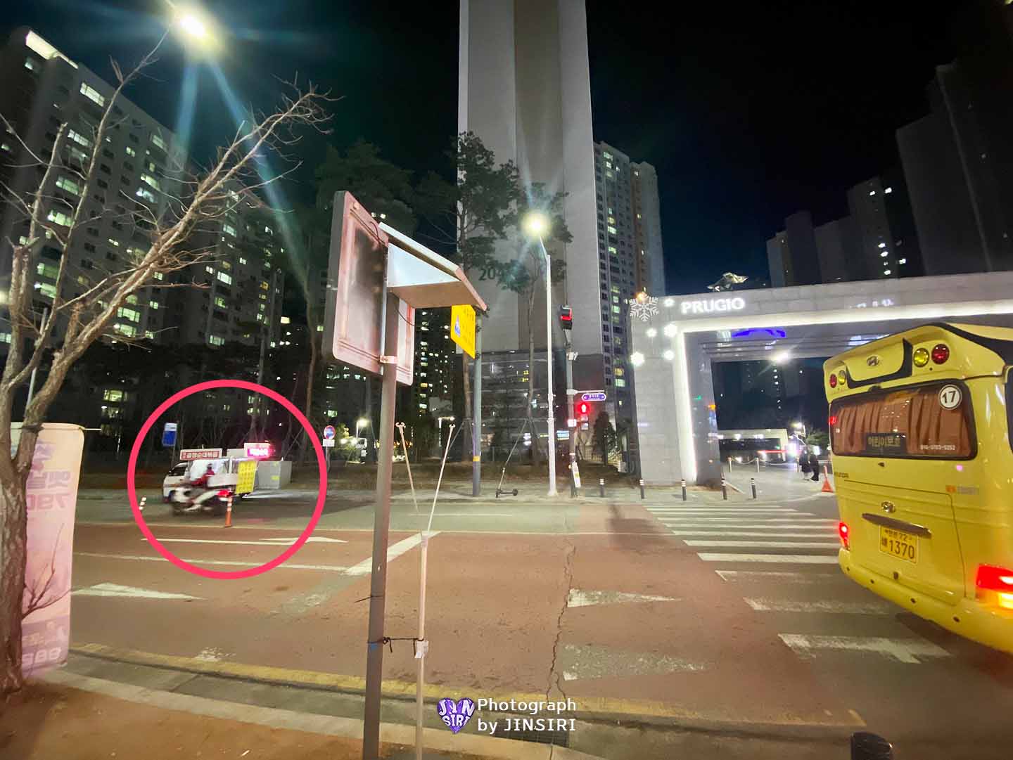 김포 풍무동 백암순대 트럭 이동식 맛집 순대볶음 곱창볶음