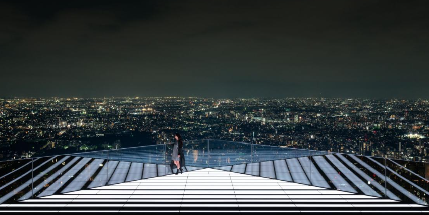 시부야 스카이 예약