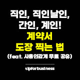 메인-이미지