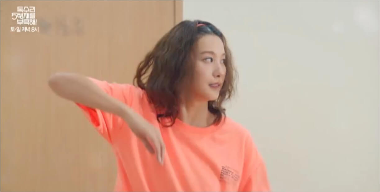 독수리 오형제를 부탁해 등장인물&amp;#44; 재방송 시간&amp;#44; 줄거리&amp;#44; 몇부작 총정리!!