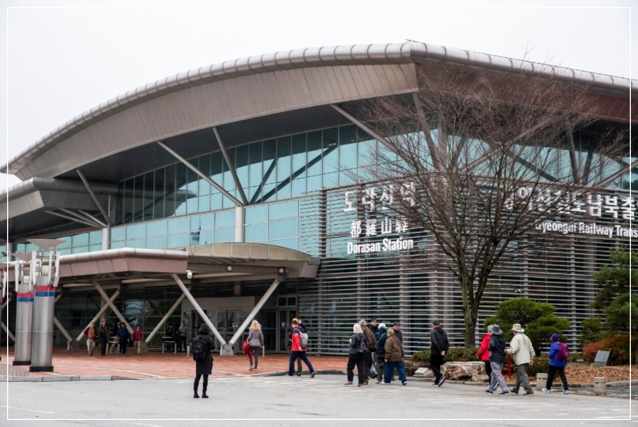 파주 가볼만한곳 베스트10 도라산역 & 도라전망대
