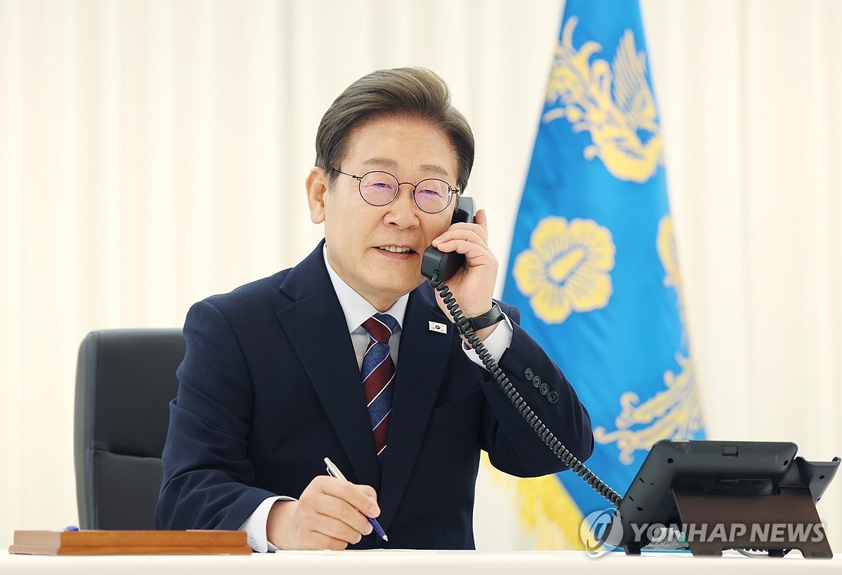 대통령 기념우표 사전예약 방법 가격