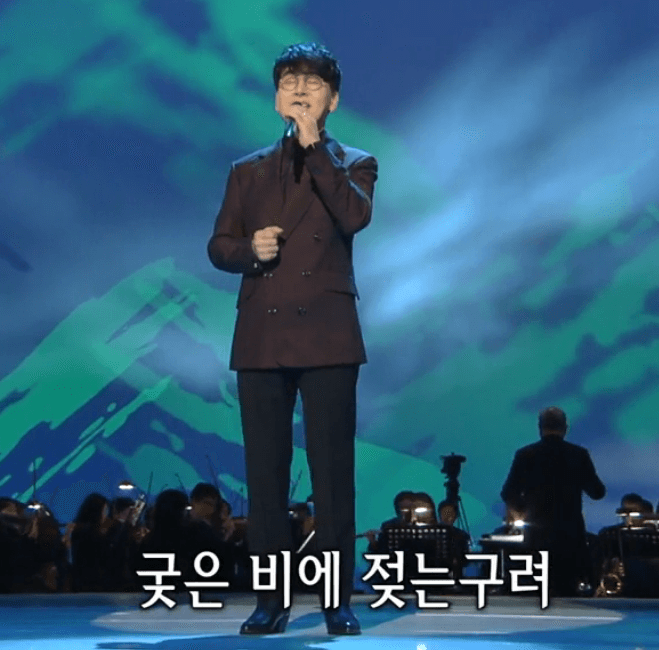 조항조(박재홍) 울고 넘는 박달재