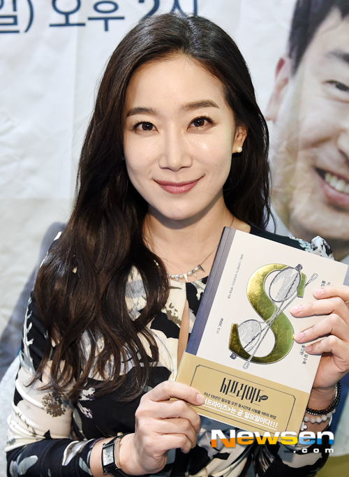 서프라이즈 재정비 소식 들은 김하영 눈물 심경 고백