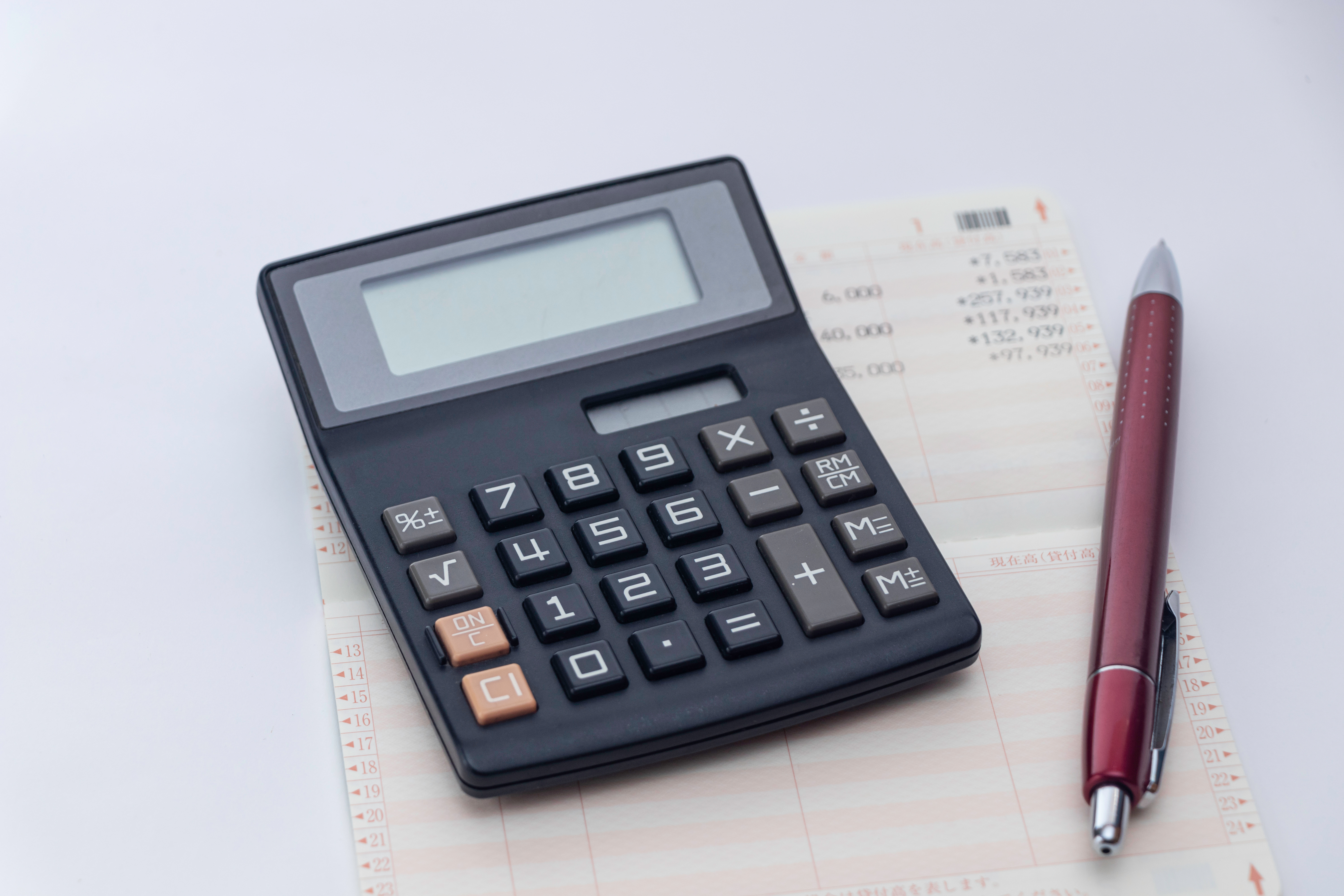 청년 희망적금 미납 2023 가입 8