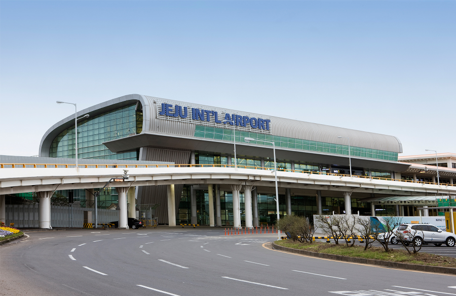 제주국제공항