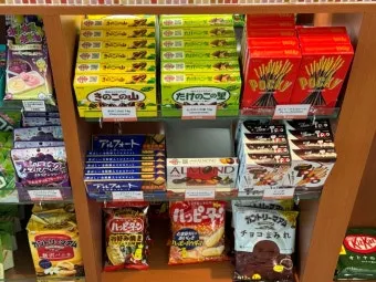 일본 여행 선물 리스트 완벽정리_19