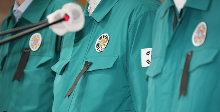 근조리본 조차 없었던 이태원 참사 추모