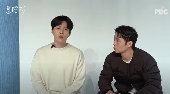 본업 천재 김선호