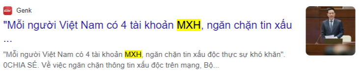 XH가 포함된 기사 캡처 2