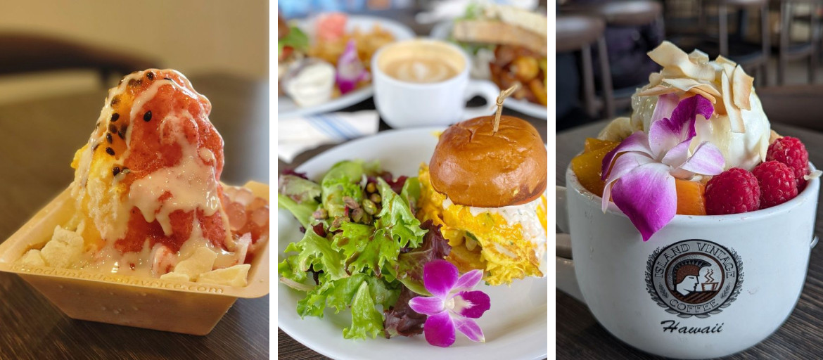 Island Vintage Coffee 메뉴보기