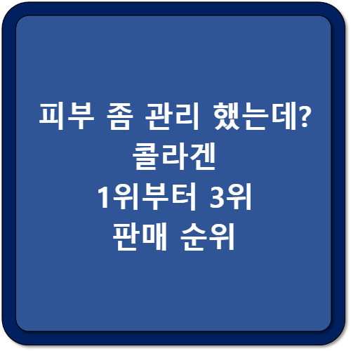 썸네일 이미지