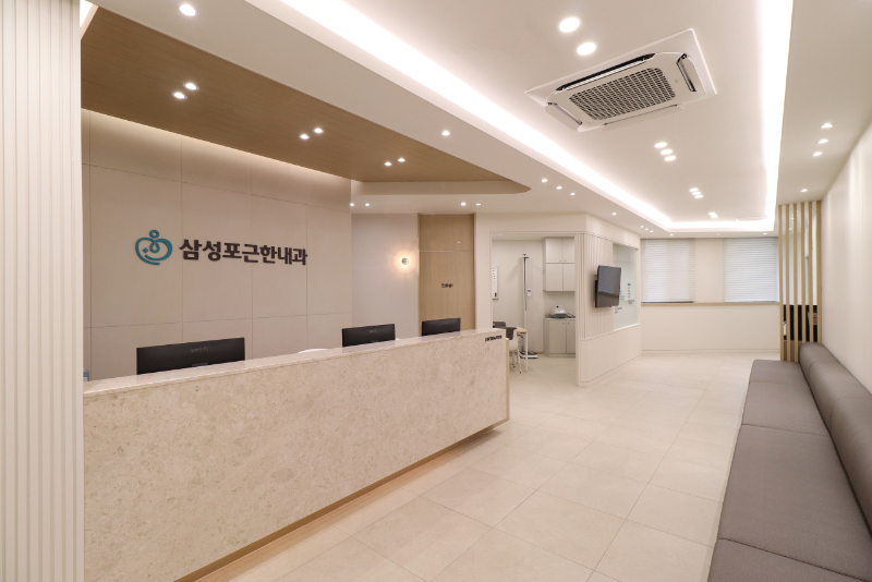 송파구 방이2동 내과 병원 24시 야간진료 유명한 곳 잘하는 곳 추천