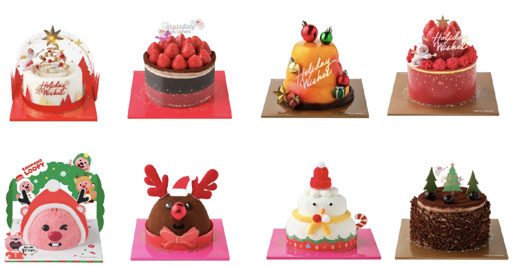 뚜레쥬르 크리스마스