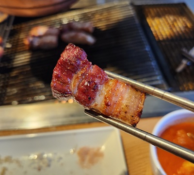 고공성수오겹살