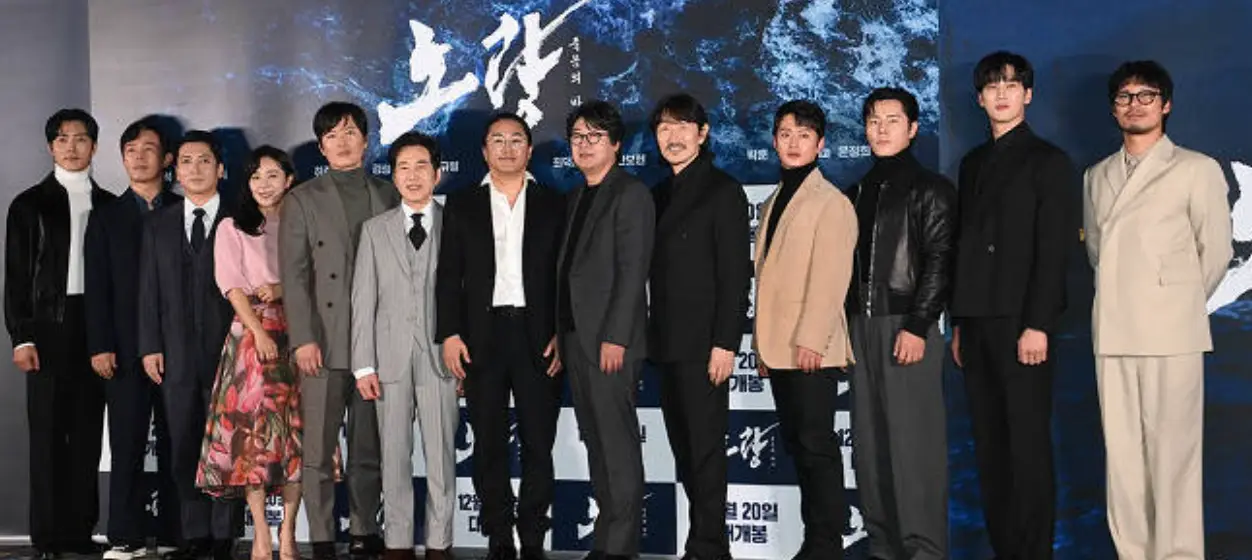 영화 노량 배우 전체 무대인사