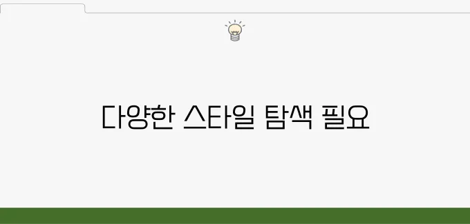 아기 기저귀 가방, 어떤 유형이 가장 적합할까요?