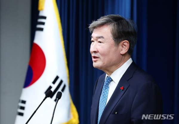 조태용 국정원장 임명