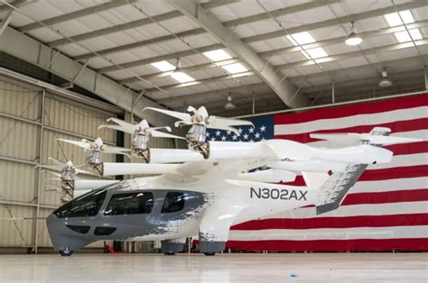 아처에비이이션-방산드론