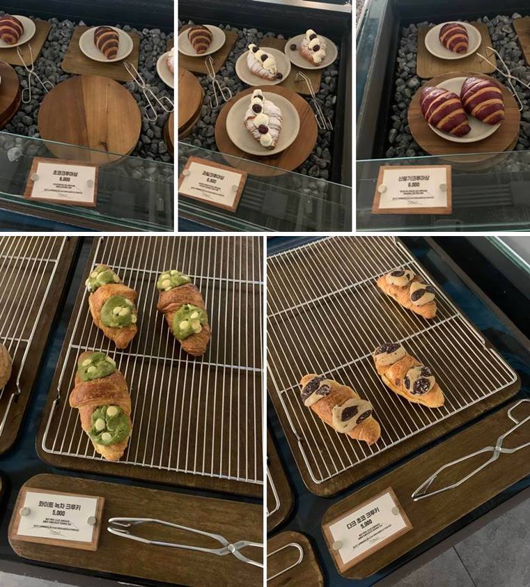 크루아상 쿠루키 종류 및 가격