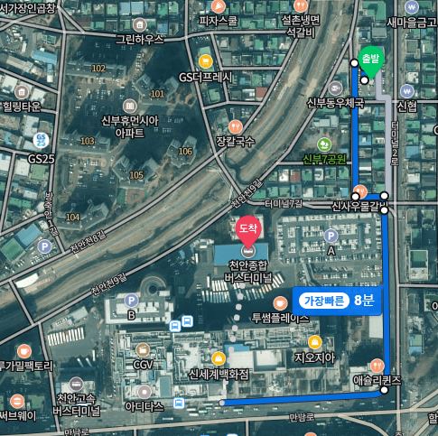 천안고속버스터미널 시간표 예매 및 주차장 가이드 정보