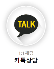 개인통관번호 찾기