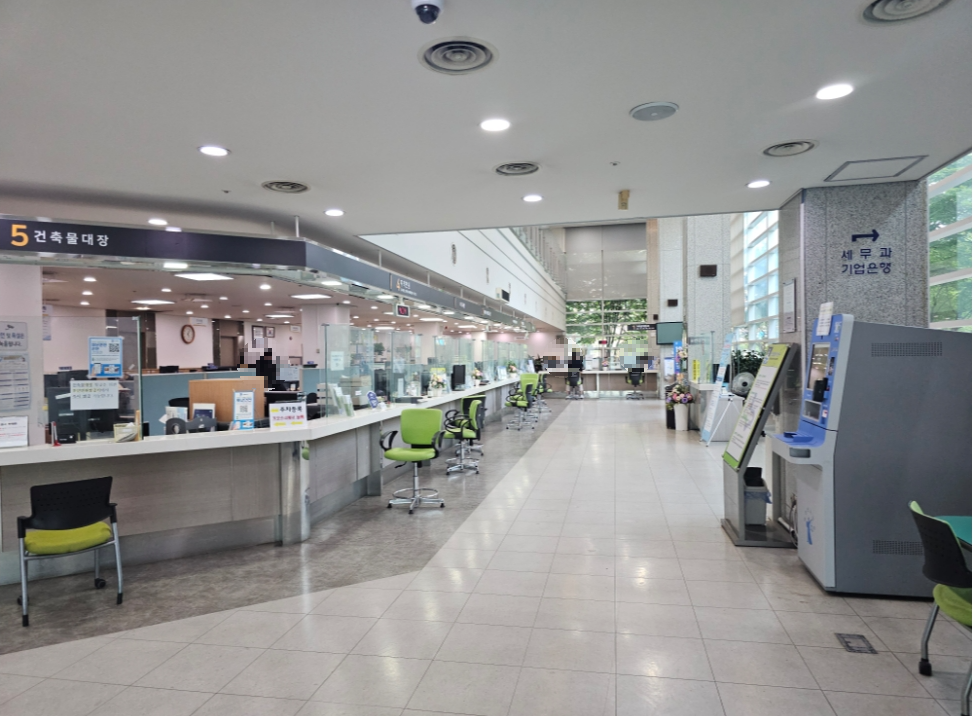 청약 받은 분양권의 부부 공동명의 진행하기