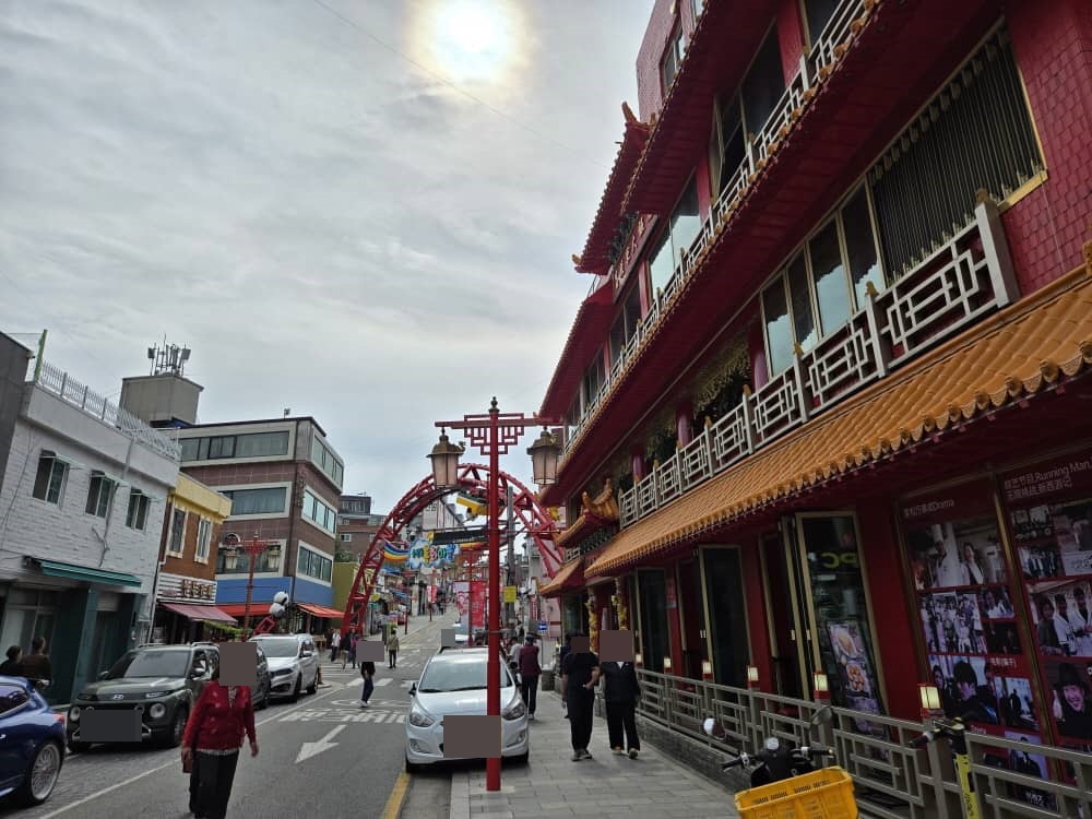 차이나타운 연경