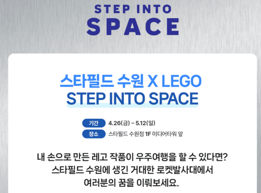 비오는 어린이날 가볼만한 곳 추천