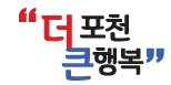2024 음식물처리기 지원금 지자체별 정리