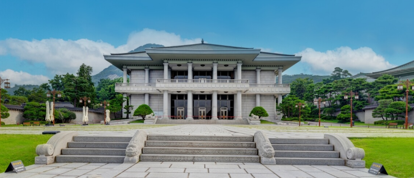 청와대 관람 방문 신청방법, 예약, 주차 이용 꿀팁
